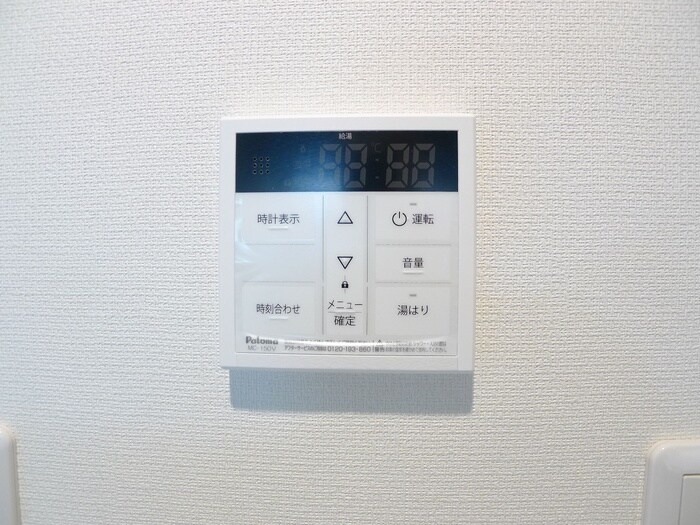 ガーデンアステリア西千葉の物件内観写真