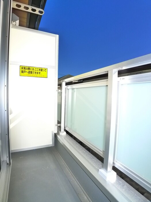 ガーデンアステリア西千葉の物件内観写真