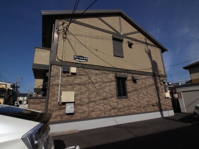 グリ－ンハイツの物件外観写真