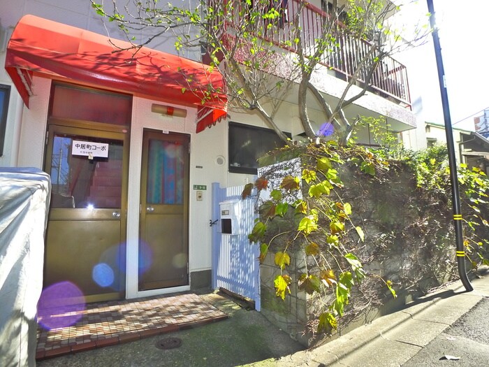 中居町コ-ポの物件外観写真