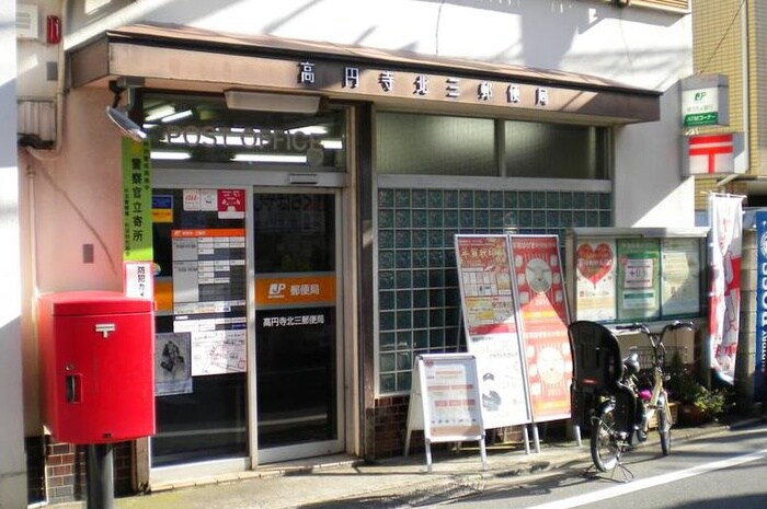 ジュネス５の物件外観写真