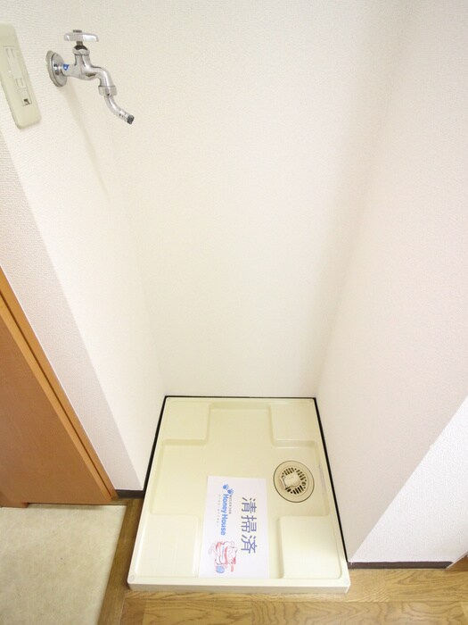 マキ沼袋の物件内観写真