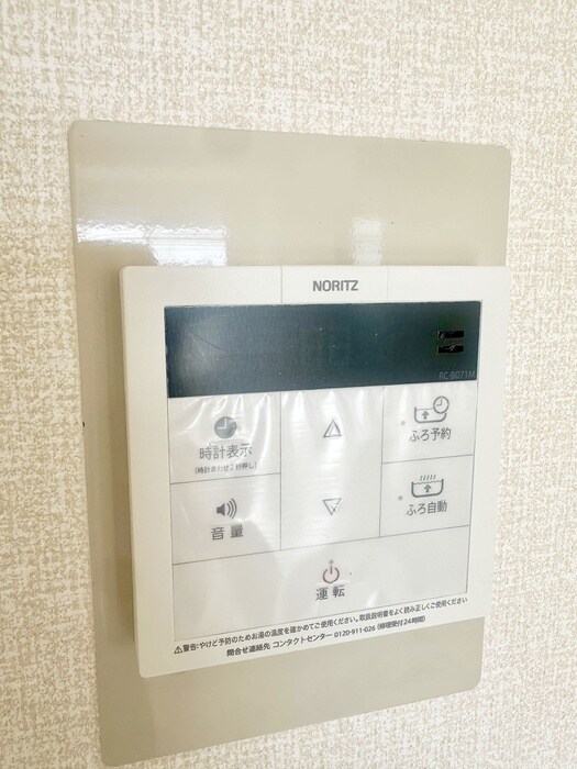 フォルテ－ヌ大杉の物件内観写真