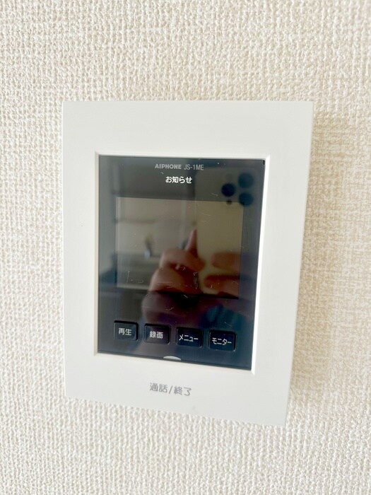 フォルテ－ヌ大杉の物件内観写真