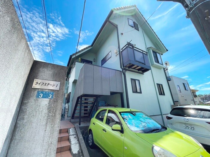 ライフステ－ジⅠの物件外観写真