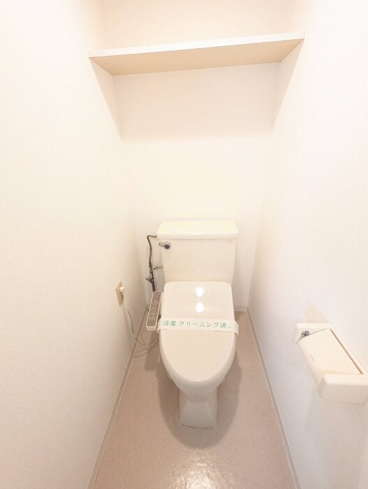 ベルフル－ル宮前平の物件内観写真