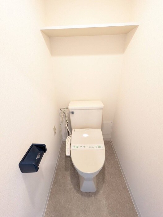 ベルフル－ル宮前平の物件内観写真