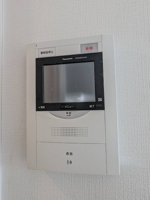 ベルフル－ル宮前平の物件内観写真