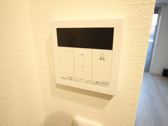 仮)KEIAI　RESIDENCE　大和田の物件内観写真