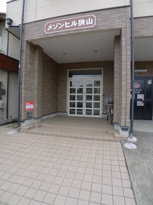 メゾンヒル狭山の物件外観写真