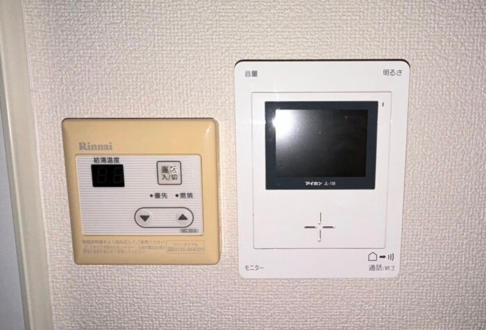 リヴ氷川台の物件内観写真