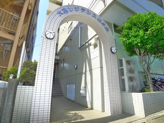 大島レジデンス北小金の物件外観写真