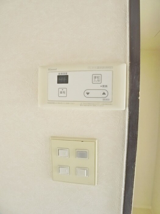 ＴＮサニ－ハイツの物件内観写真