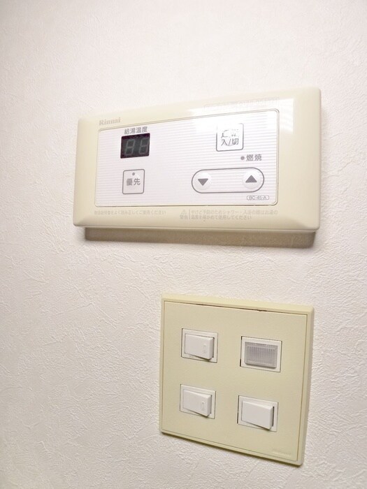 ＴＮサニ－ハイツの物件内観写真