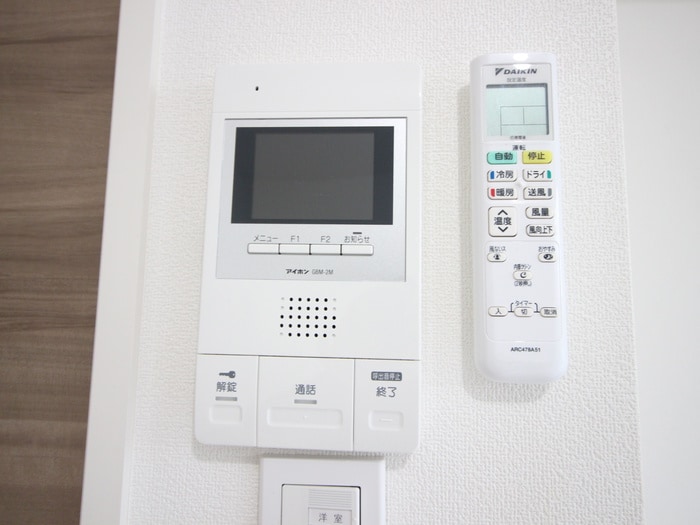 Luna Azulの物件内観写真