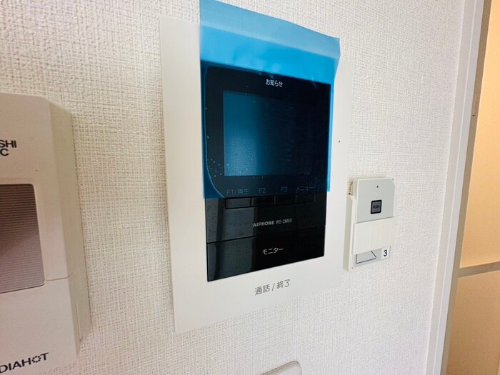 ラ・メゾンデュボヌール新大塚の物件内観写真