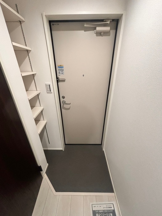 ラージフィールドⅡの物件内観写真