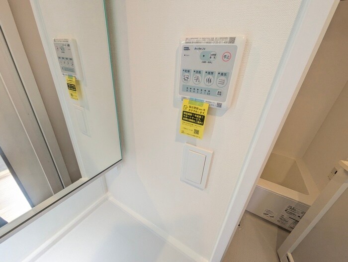 コロネ－ド春日(3－11F)の物件内観写真