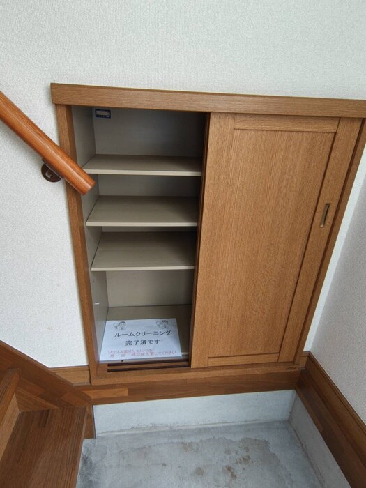 加藤荘の物件内観写真