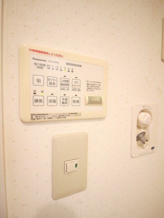 ブロッサムの物件内観写真