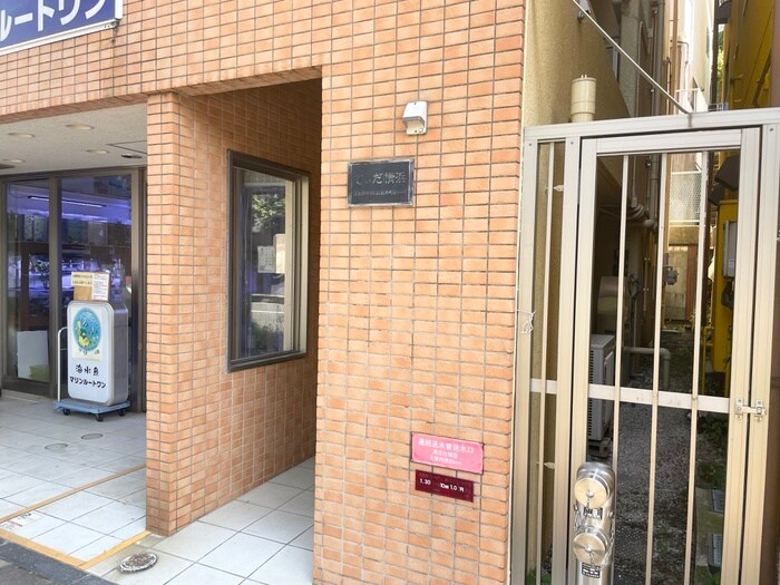 てぃだ横浜の物件外観写真