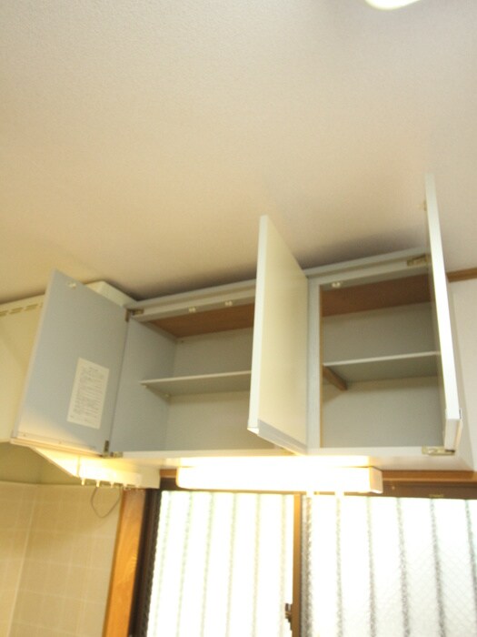 メゾン池田Ｃの物件内観写真