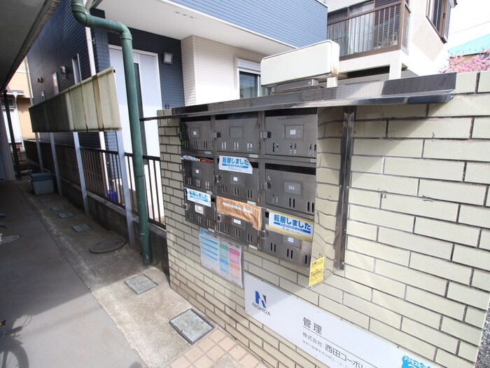 プラザマリーナ相模原の物件外観写真