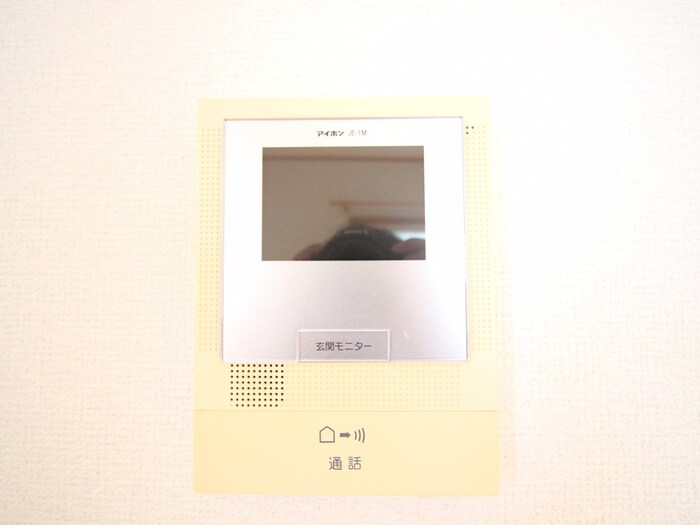 メープルハイツの物件内観写真