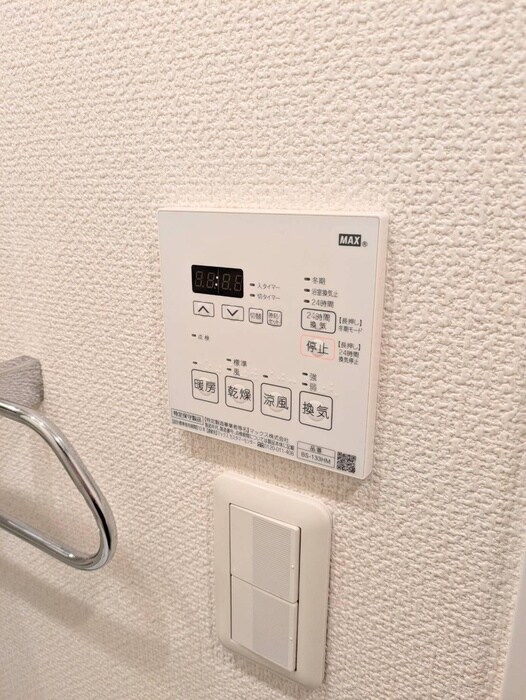 ステラメゾン茗荷谷の物件内観写真