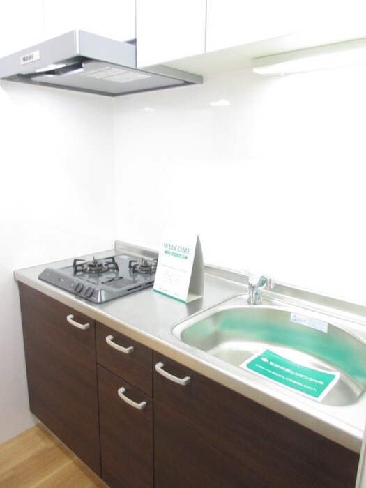 エステート京塚の物件内観写真