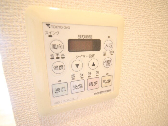 パ－クアクシス渋谷神南の物件内観写真