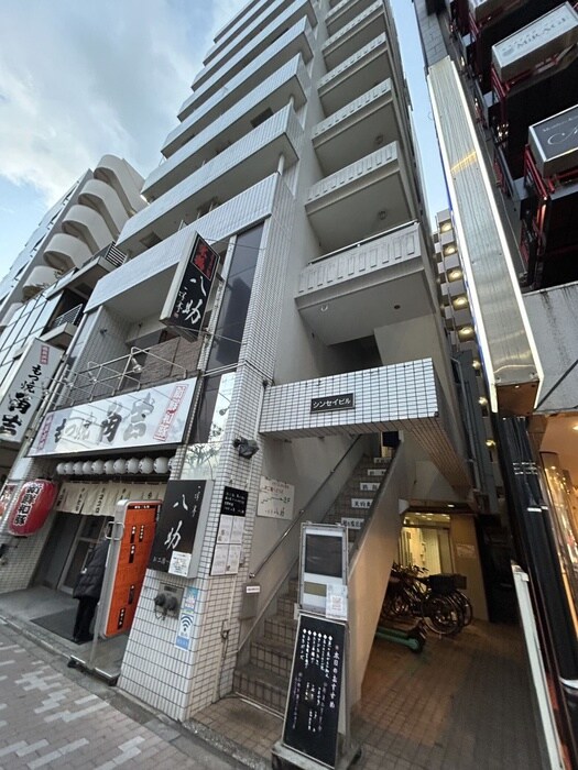 シンセイビルの物件外観写真