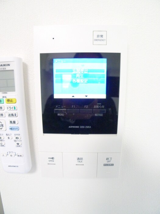 S-RESIDENCE本中山aloriaの物件内観写真