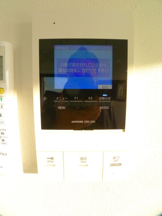 S-RESIDENCE本中山aloriaの物件内観写真