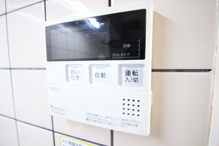 ピアレジアオヤマVの物件内観写真