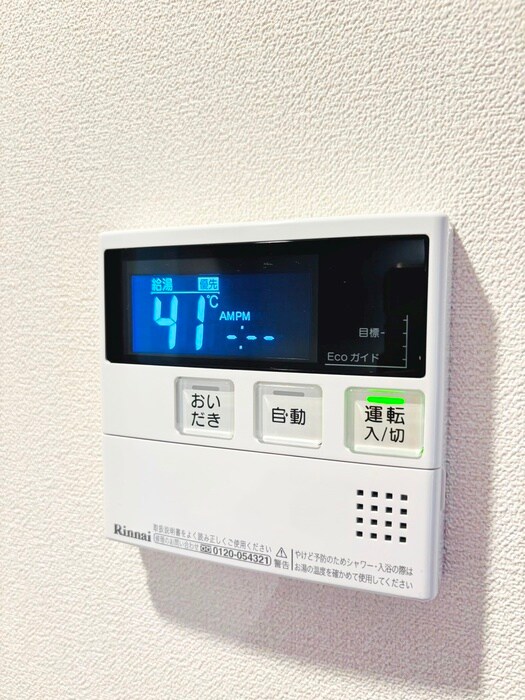 オーキッドレジデンス森下の物件内観写真