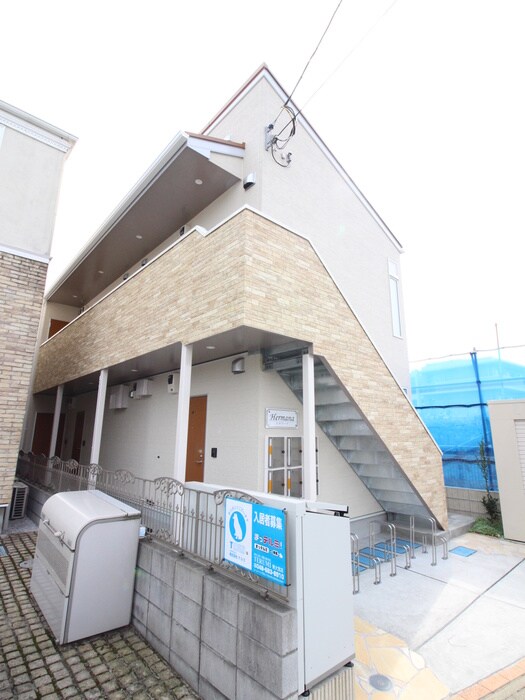 エルマーナの物件外観写真