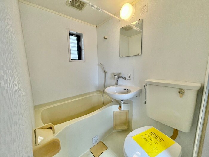 ハウスコスゲⅡの物件内観写真