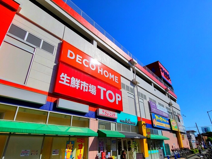 プロヴァンス北上尾の物件外観写真