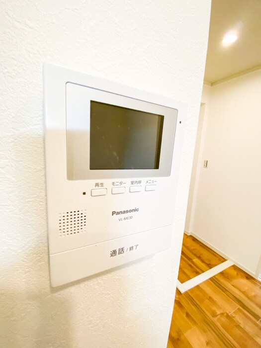 エーデルブルーメ83の物件内観写真