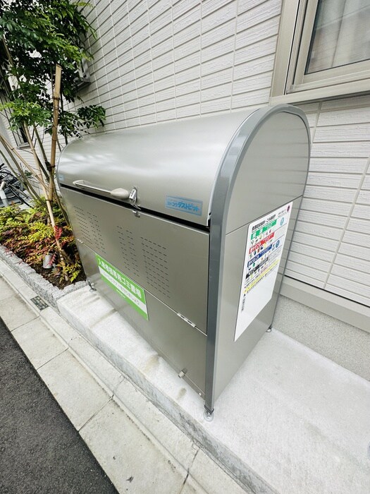 メゾンサニーサイドの物件外観写真