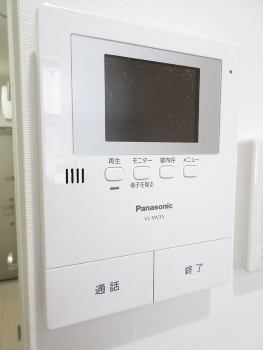 プライムテラスこどもの国の物件内観写真