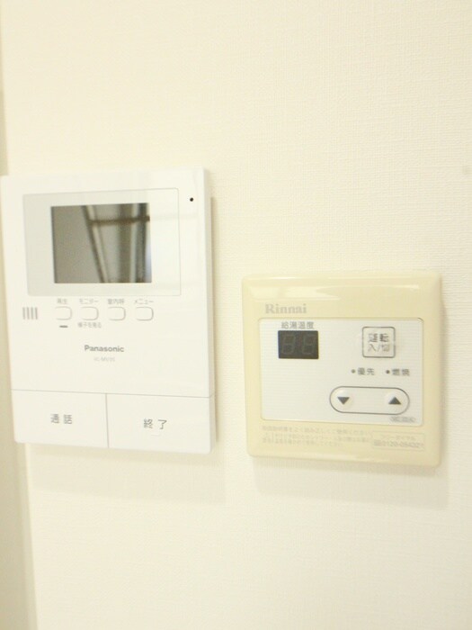 プライムテラスこどもの国の物件内観写真