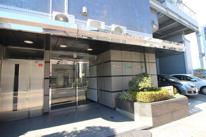 ファ－ストレジデンスの物件外観写真