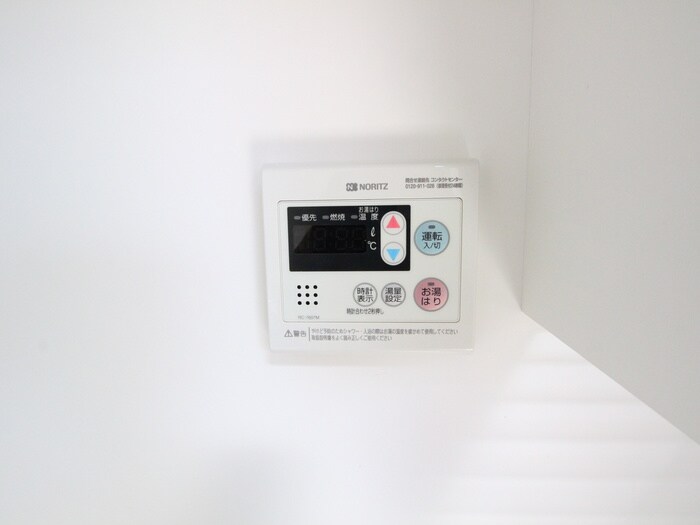 ﾌﾟﾗｲﾑﾃﾗｽ小田急相模原Ⅰ　B棟の物件内観写真