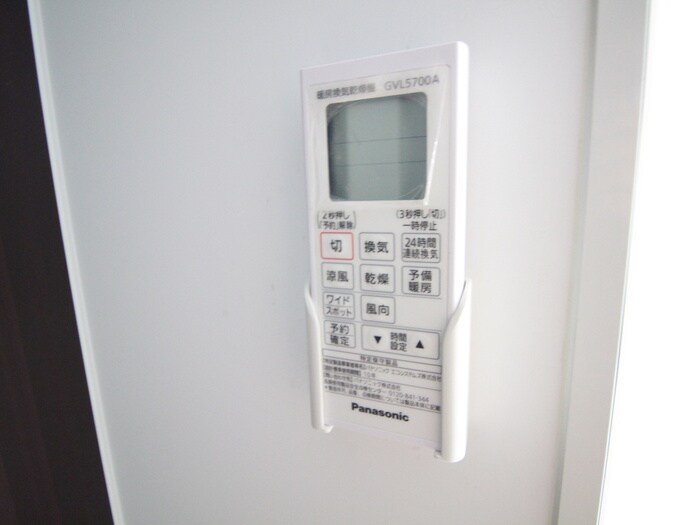 ﾌﾟﾗｲﾑﾃﾗｽ小田急相模原Ⅰ　A棟の物件内観写真