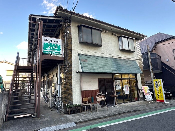 桜ハイツの物件外観写真