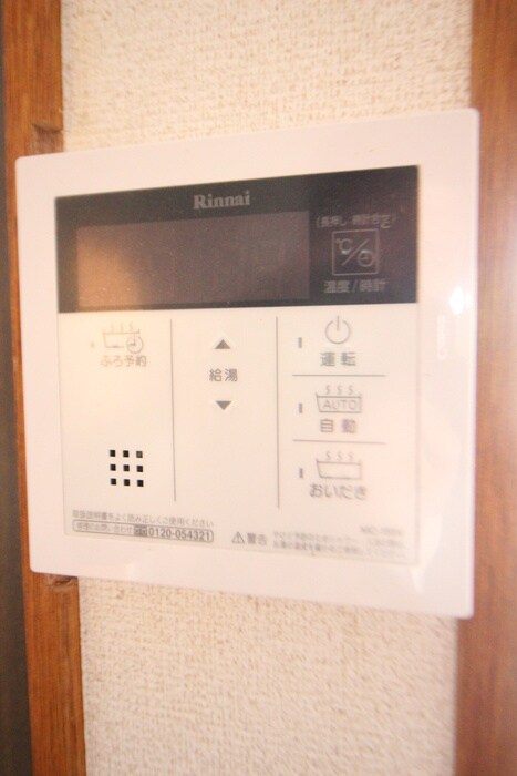 桜ハイツの物件内観写真