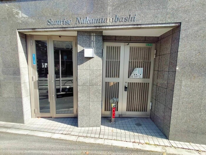 サンライズ中村橋の物件外観写真