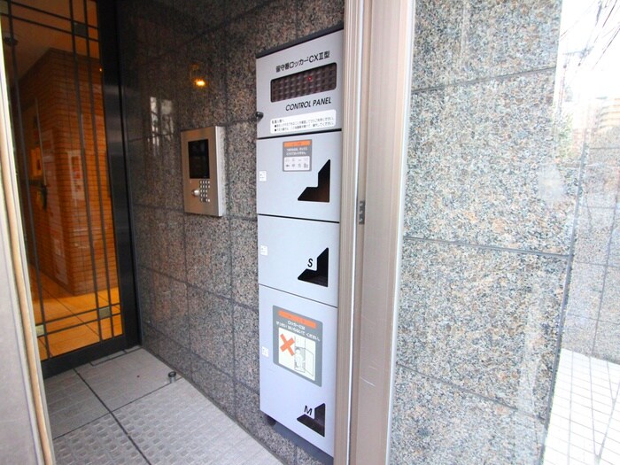 サンライズ中村橋の物件外観写真